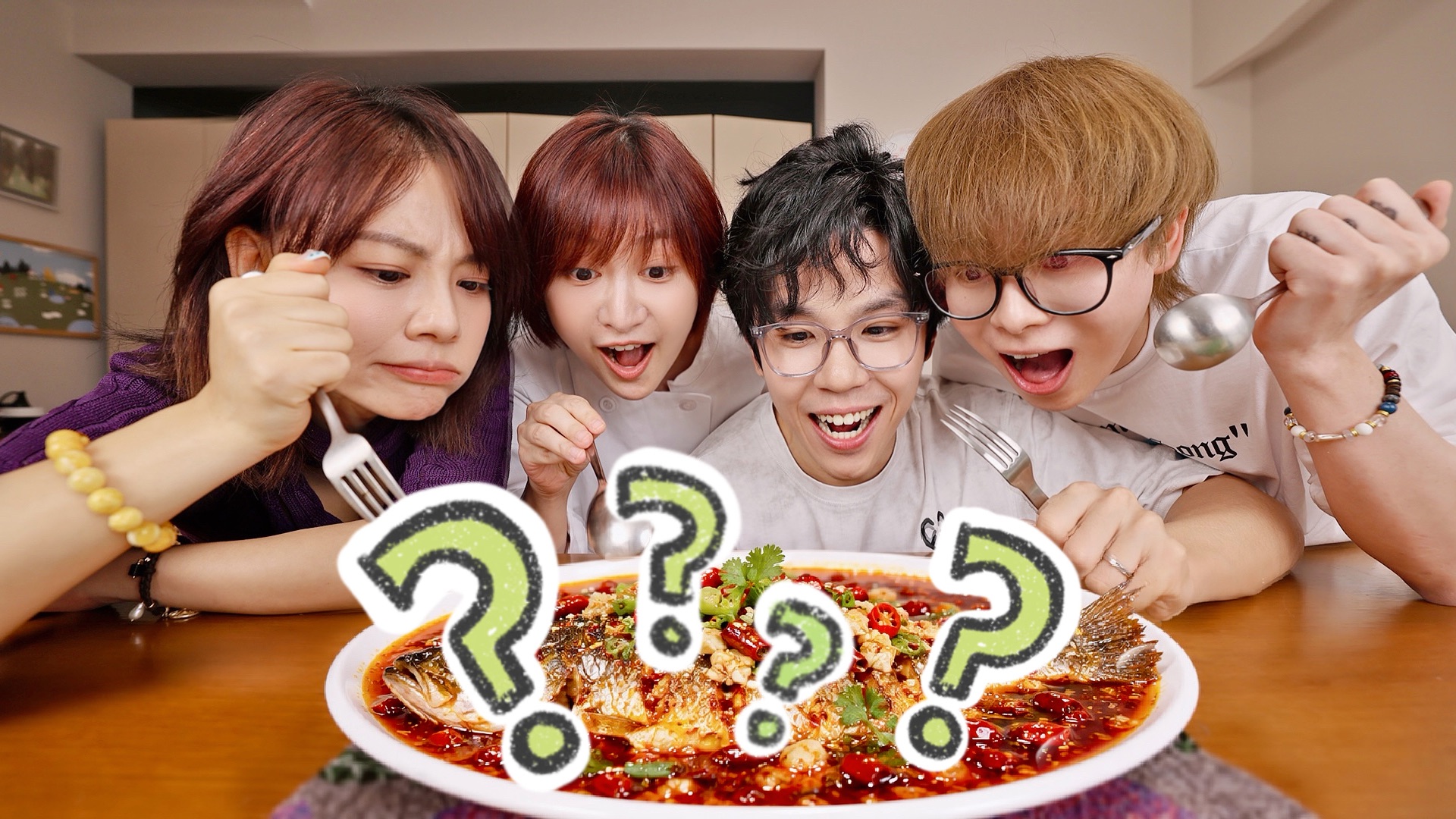 猜！谁吃到了黑暗料理？