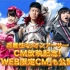 乖离性MA TVCM（电视广播广告）+Web限定CM