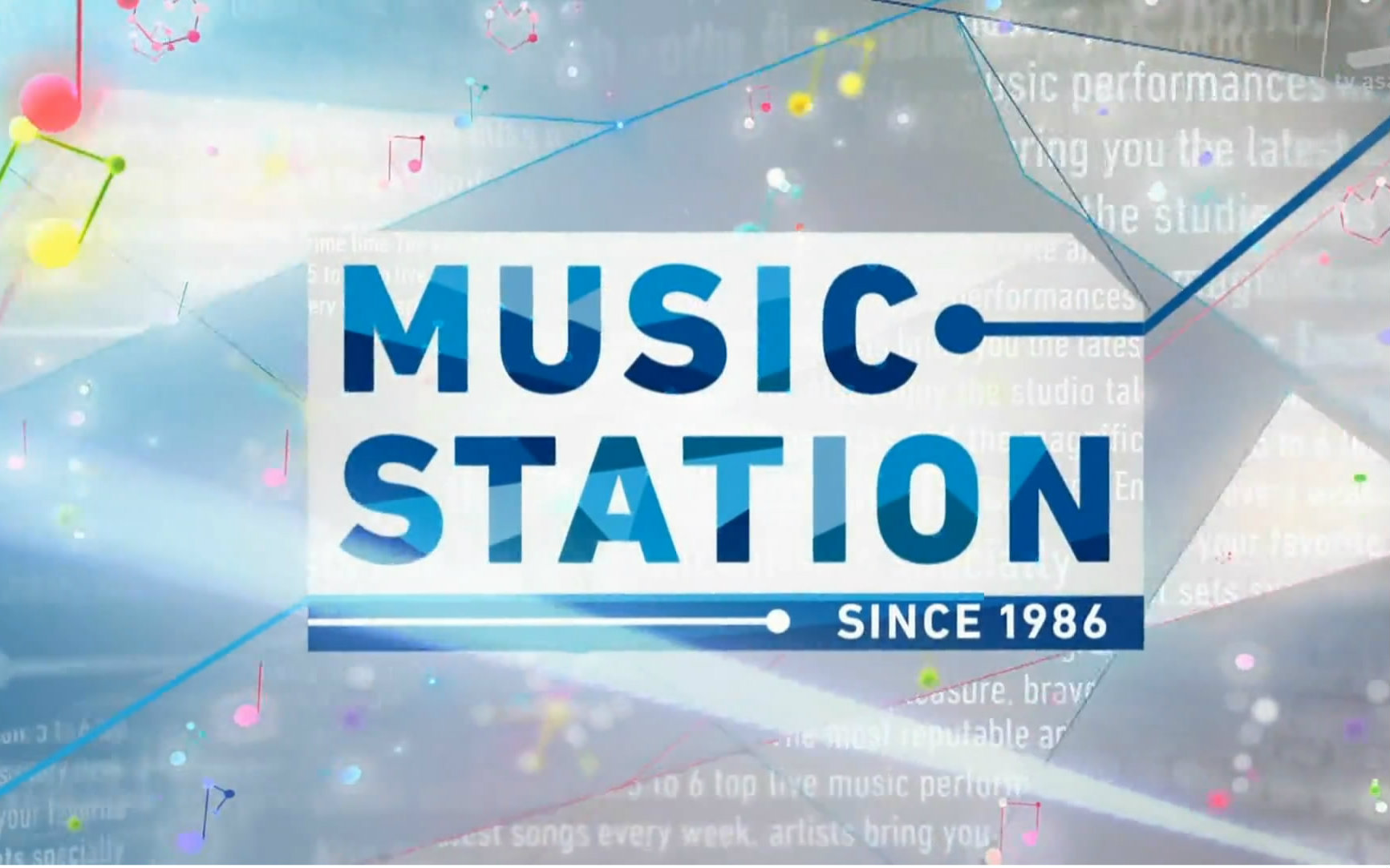 【MS】Music Station 2016.05.20【生肉】哔哩哔哩bilibili