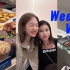 香港vlog feat.山茶花送我的女孩出嫁 ccd天堂 超好吃的冰室 菠萝油西多士 ｜Renasteps
