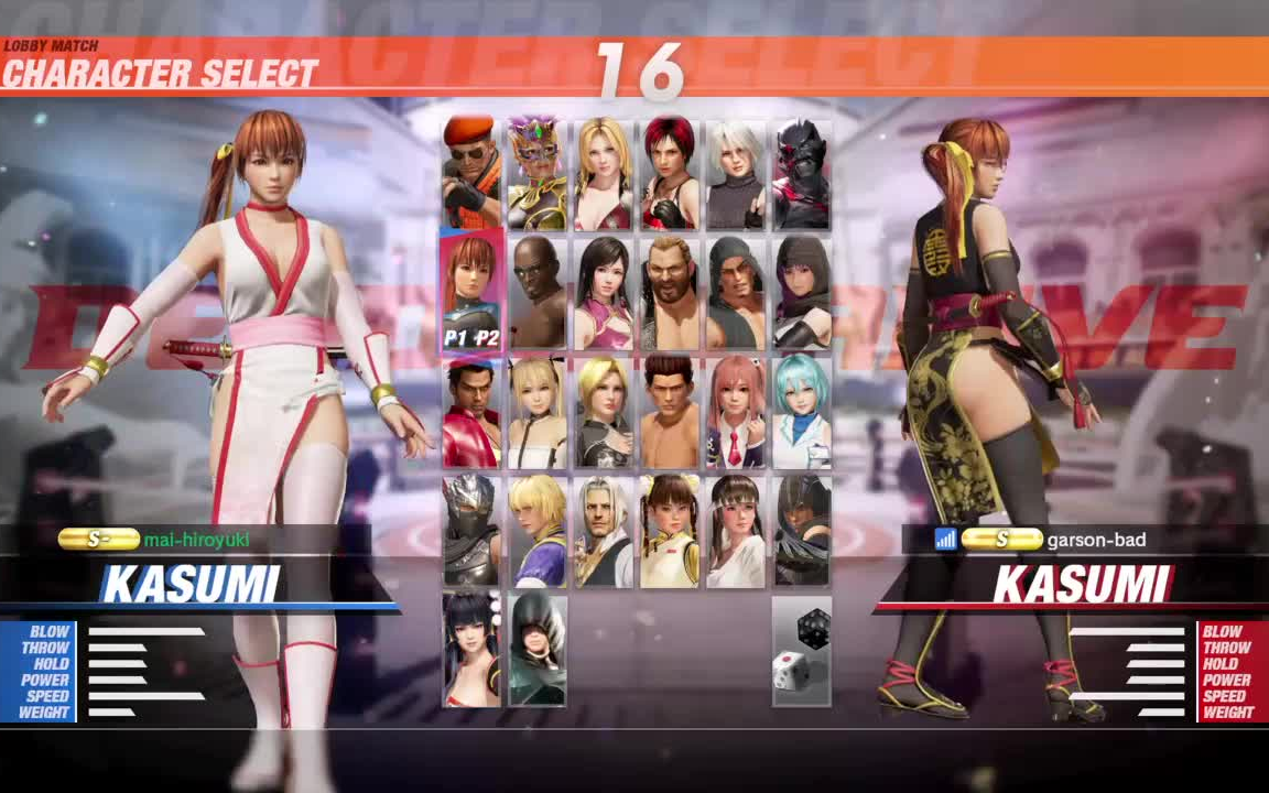 dead or alive 6 s段 霞房间战视频 2019.4.17