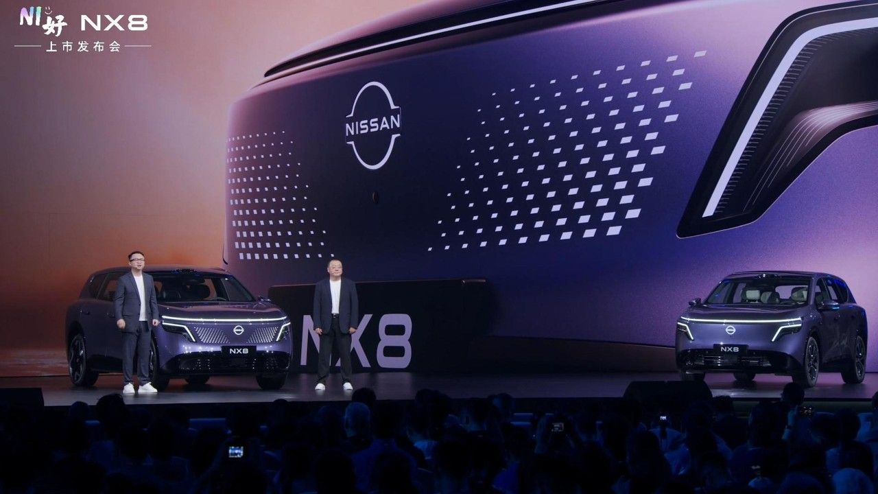 日产NX8上市发布会
