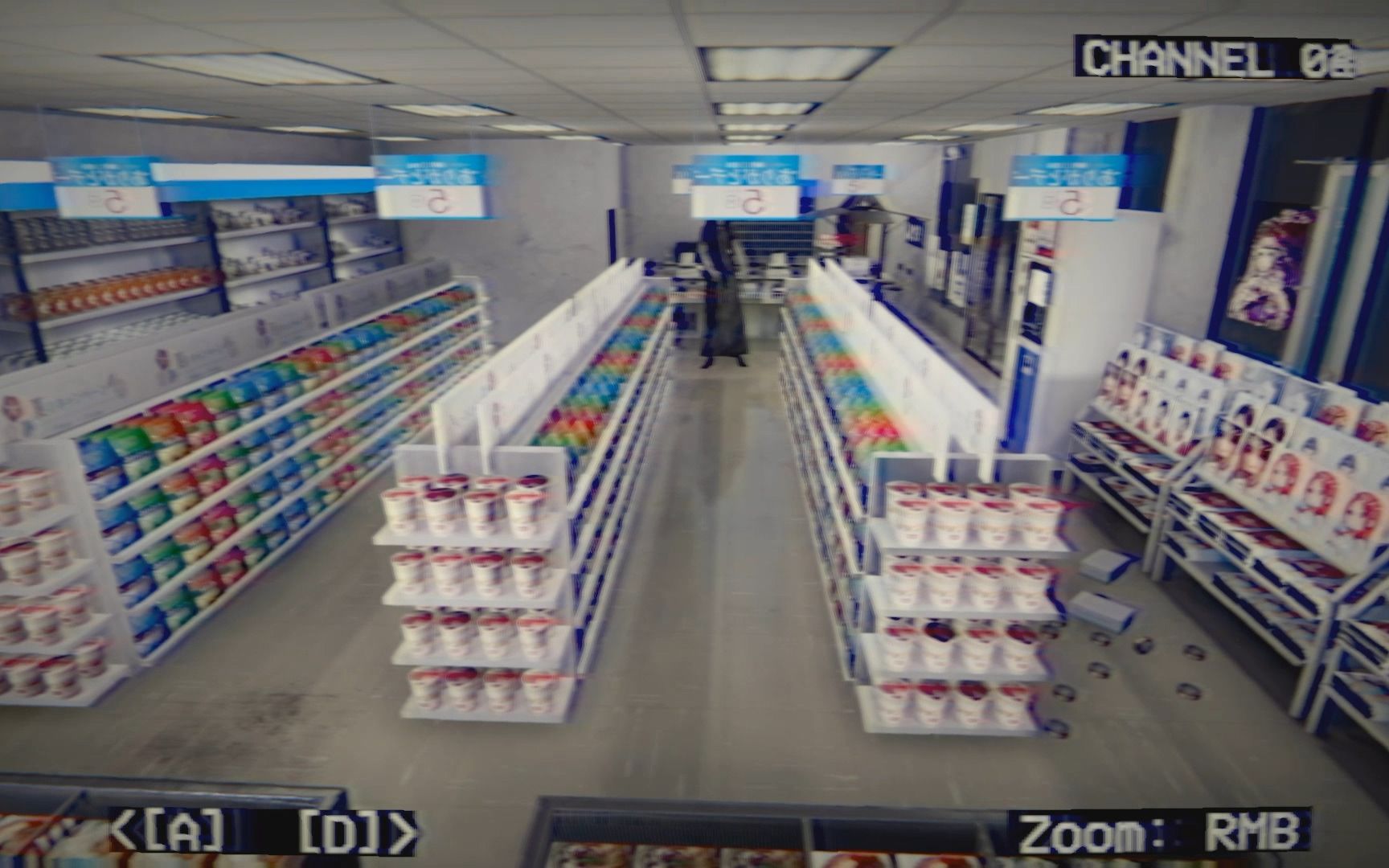 我开个超市还能撞鬼不成？