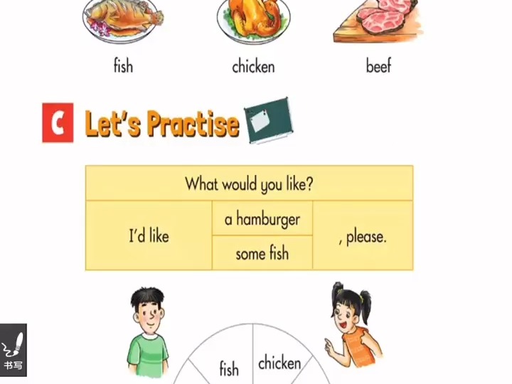 湘少版英语五年级上册第2单元课文朗读