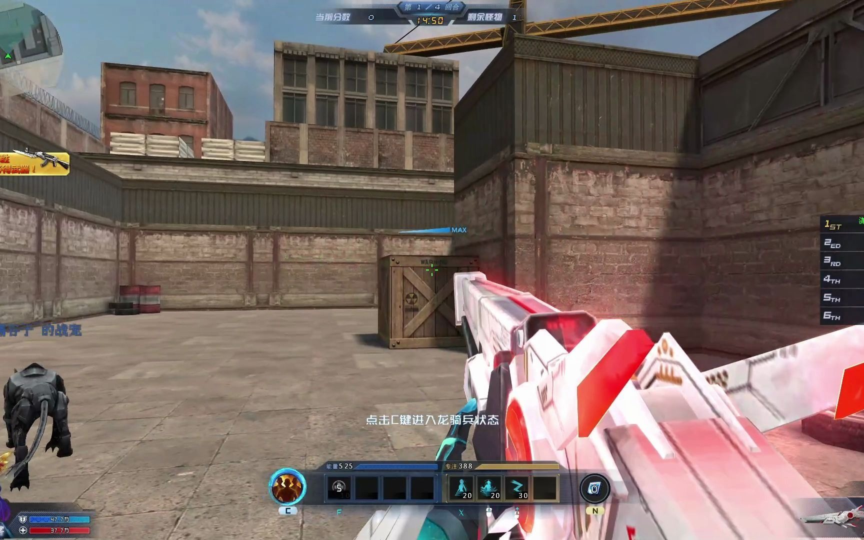 《生死狙击2》全新武器高模曝光 超精细质感诠释次世代游戏_3DM网游