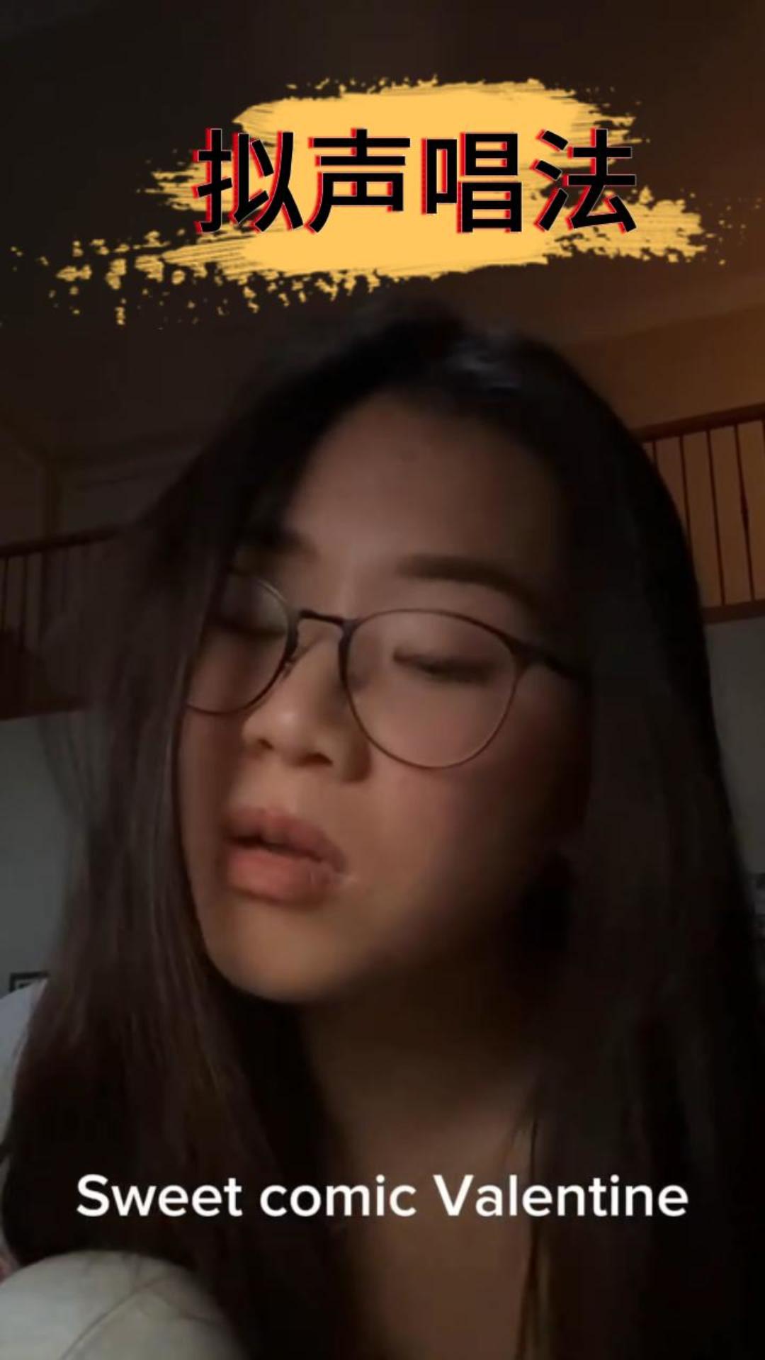 拟声唱法教学