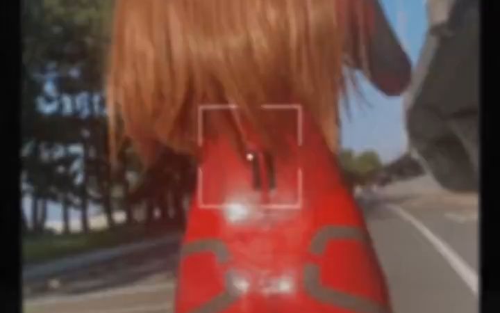 Akira cos