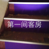 李淼 VLOG 001 废弃情人旅馆