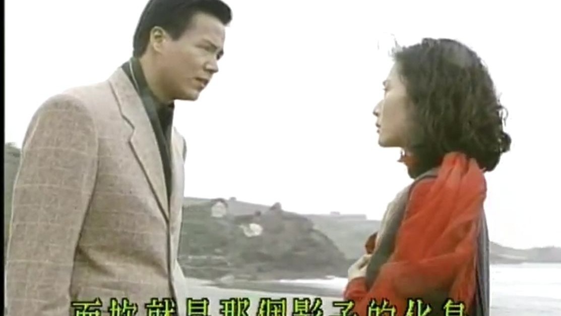 【张玉嬿】千言万语（王子和公主的婚后故事。。。