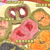 【元祖食品银海元隆】Up主探索中，欢迎收看求三连
