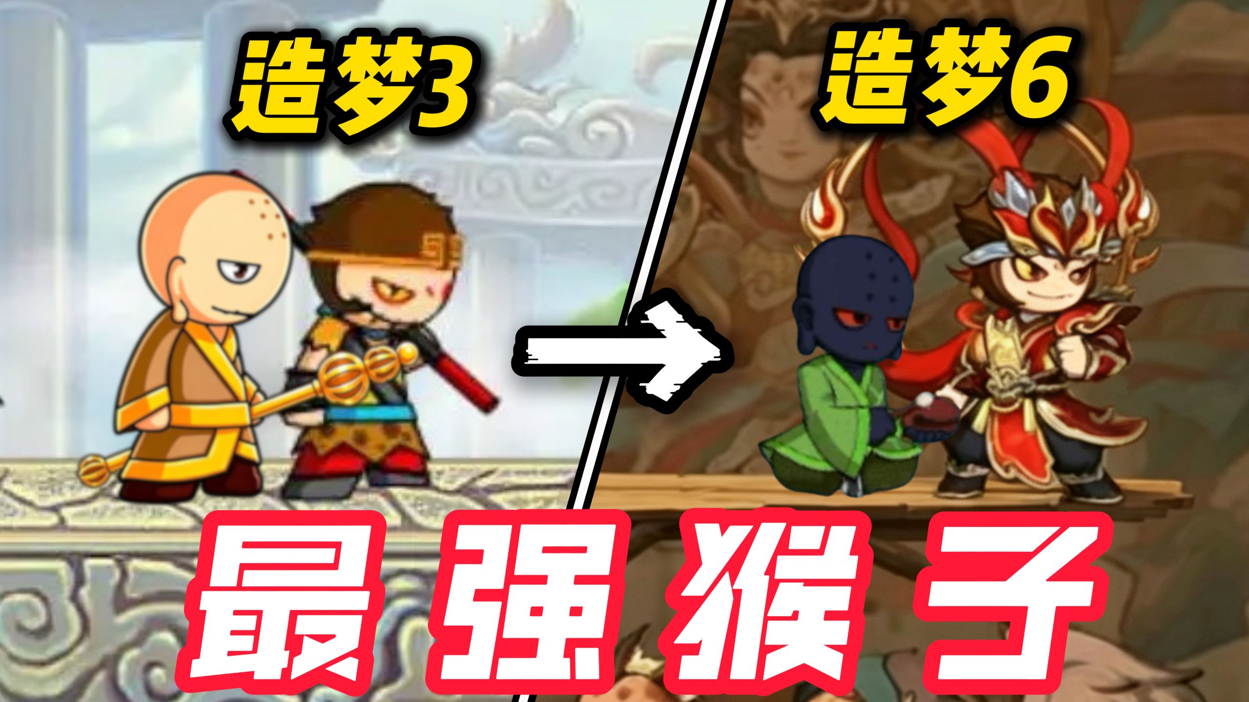 你的一句下次再玩，我从那年等到现在