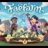 【Switch】卡通风格农业模拟种田游戏《Fae Farm》2023年春季发布