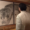 20190608新美の巨人たち 長沢芦雪『虎図』×井浦新、楽園の地・紀州串本に“虎”を見た!【生肉