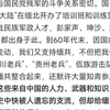 为什么说缅北是缅甸的诅咒