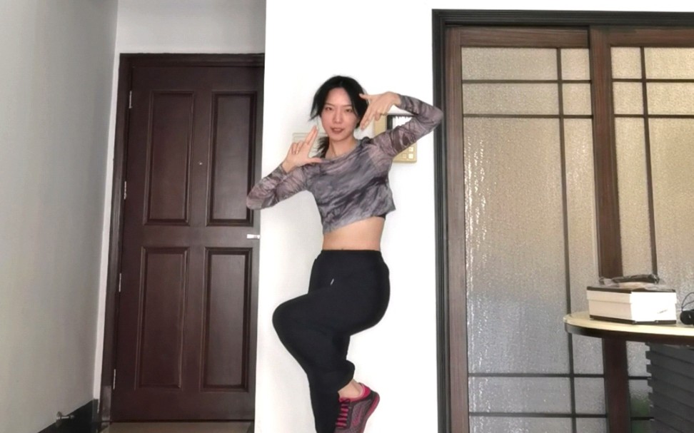 girls aespa 翻跳—— 回家就是快活昂！