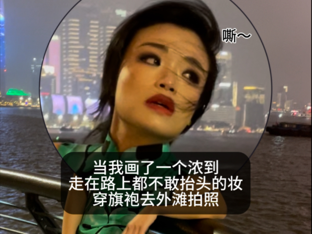 风格大于一切