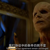 美女被吸血鬼吸干