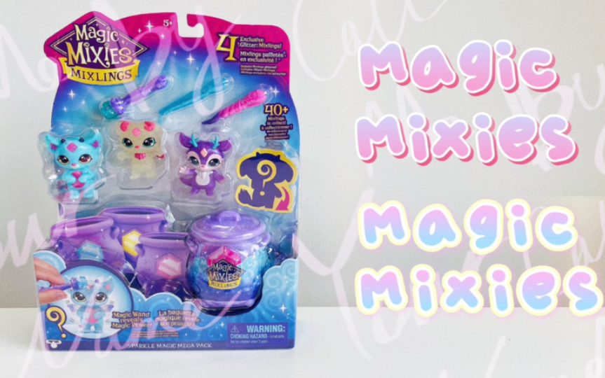 Magic Mixies新款哈利波特mini迷你魔法锅玩具盲盒，解锁魔法宠物新玩法。
