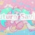 【初音ミク／Futurebass】未来的救世主【スタンルジー】【初投稿】