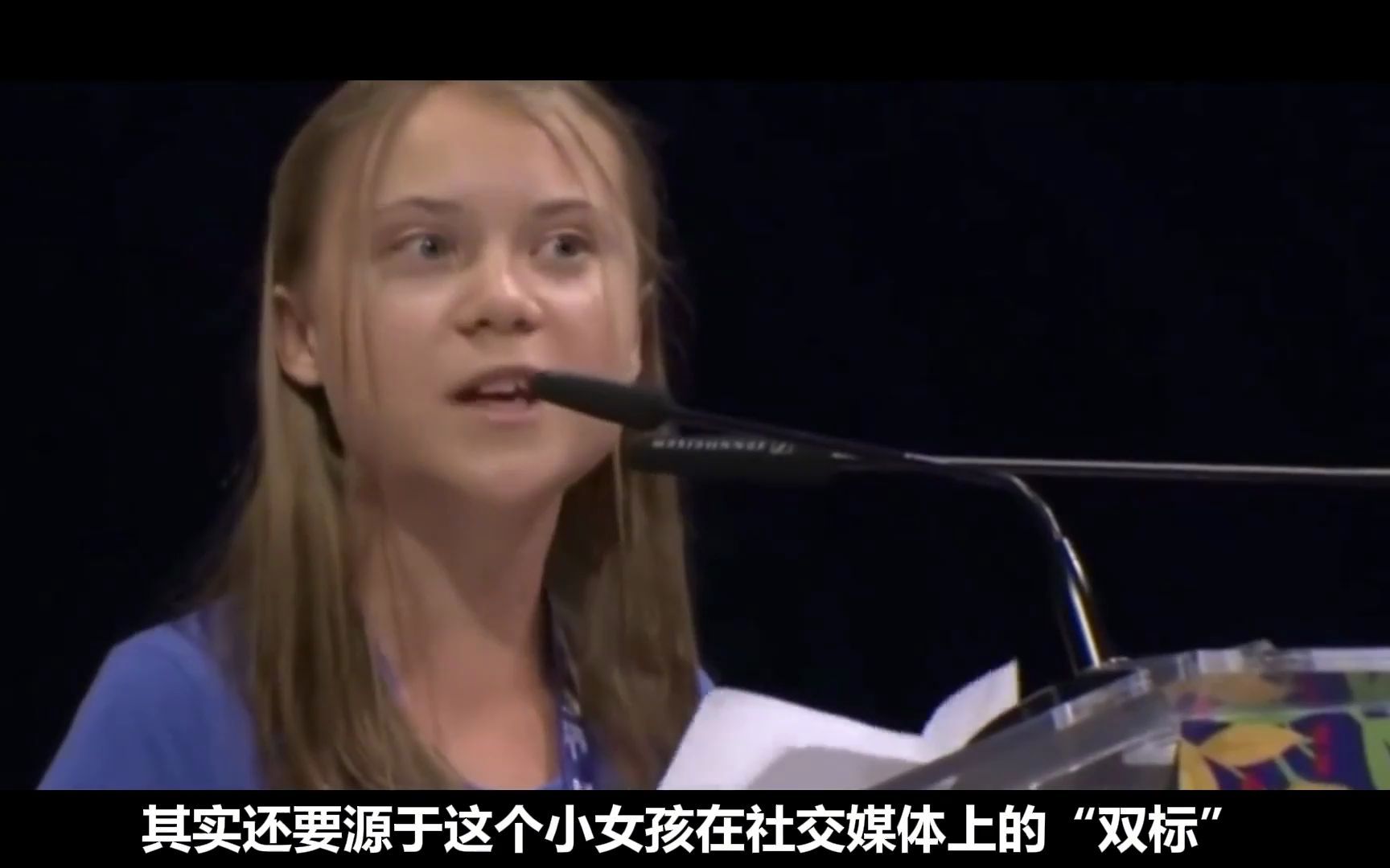 瑞典环保少女点名中国,用筷子是浪费,却对日本核废水避而不谈
