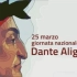 【独白剧】贝尼尼《一切但丁》意汉字幕 Roberto Benigni Tutto Dante - Il primo de
