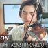 Lemon - Kenshi Yonezu 米津玄師 [Julien Ando]