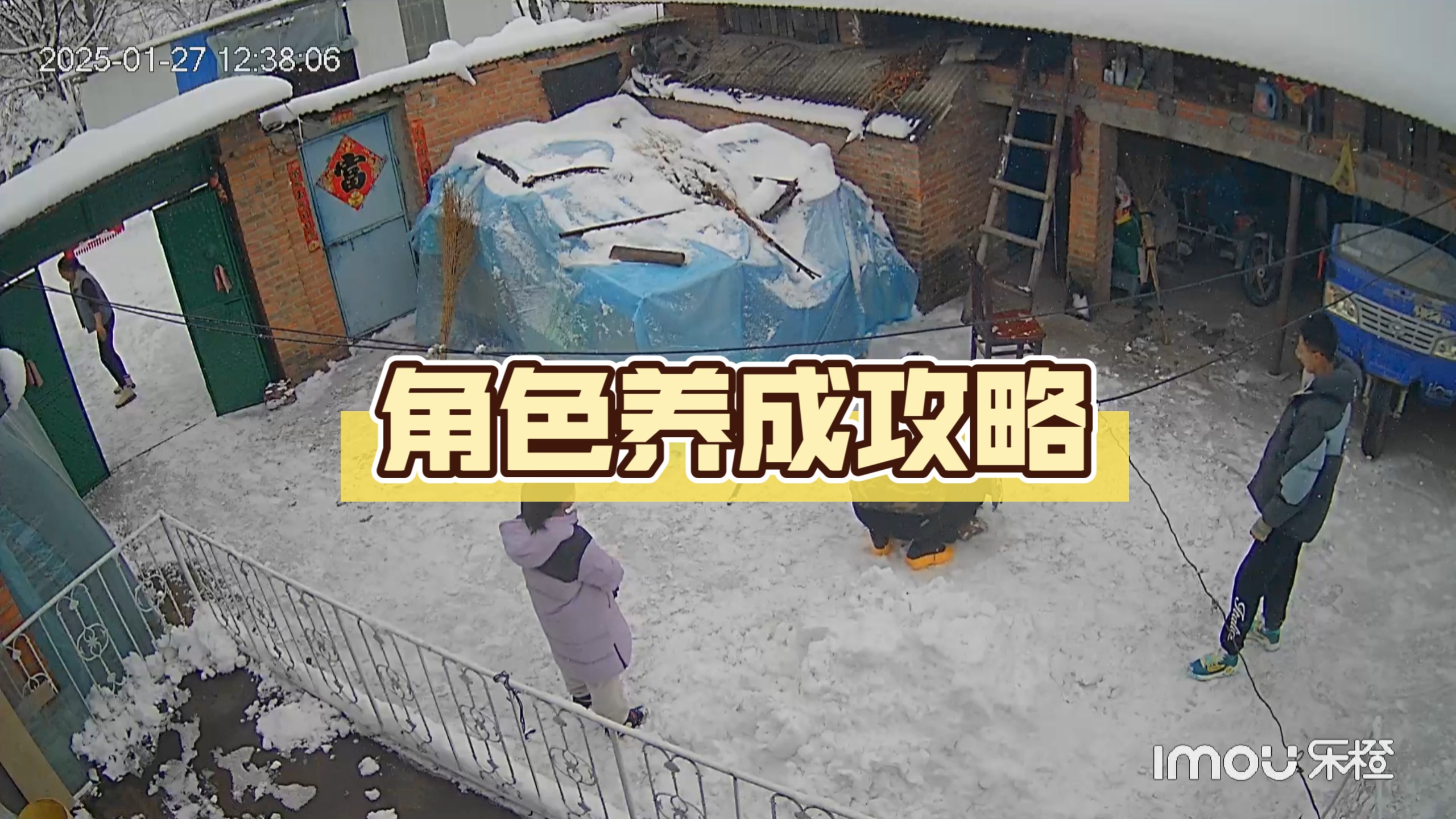 依旧反季节素材，新款小孩哥永远比不过老款的