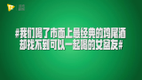 从007到欲望都市,它们才是这个时代象征欲望与惆怅的符号哔哩哔哩bilibili