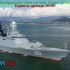俄海军护卫舰官方宣传片——20380型、20385型、20386型