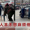 老两口找到已故儿子存款，4个账户一共不到3元，当即做出1决定