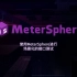 如何在 MeterSphere 中做场景化的接口测试