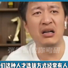 小米SU7发布，张老师揭秘国产电车
