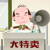 公共场合不文明行为