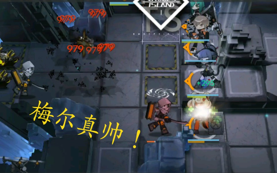 明日方舟渣渣新人低等级梅尔耍gt5