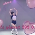 【610】girls planet 999 O.O.O主题曲 练习室 翻跳  怕露纳呀～