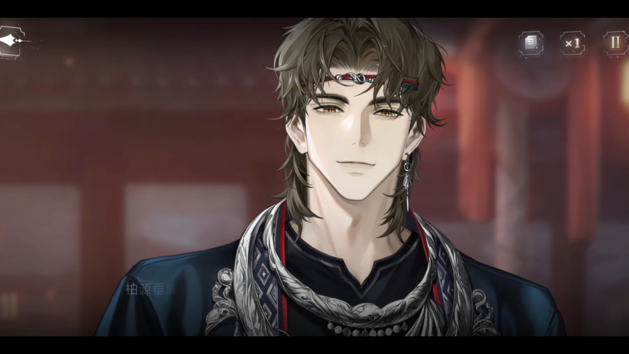 世界之外 云岭祀梦 柏源 河倾月落 重逢剧情 原来你也能好好穿着褂子的啊←_←ps:bgm很好听，跳舞那段鼓点好给力