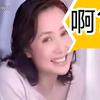 就很逆天（约2006~2007年 蒋雯丽代言上海家化美加净修护系列化妆品广告