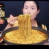 【韩国吃播Hungry B.D.】1.12更新 | 朴素姐今天吃辛拉面泡菜豆腐味嘛嘛香！