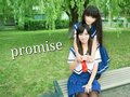 【塔矢蘭X東方】promise【2P】