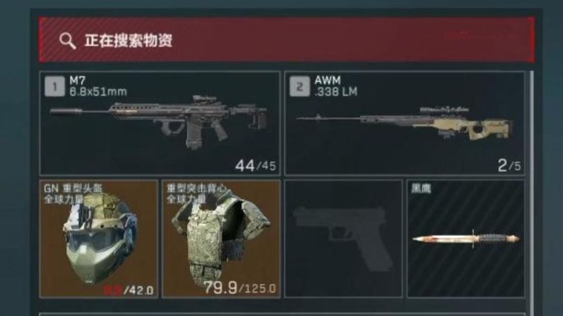 一秒变异！夺舍5头5甲+M7+M14+AWM，444万撤离！