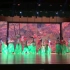 《唐宫夜宴》（翻跳）第六届舞蹈大赛 广东第二师范学院美术学院舞蹈队
