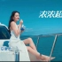 湖南卫视 广告 2021.3.20