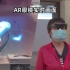 让文物“动起来”！首款智能AR导览眼镜亮相杭州良渚博物院