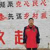 开原市董聪