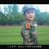 浙江工业大学2021级学生军训视频