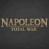 拿破仑全面战争开场CG法语版