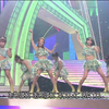 Go Girl 恋のヴィクトリー