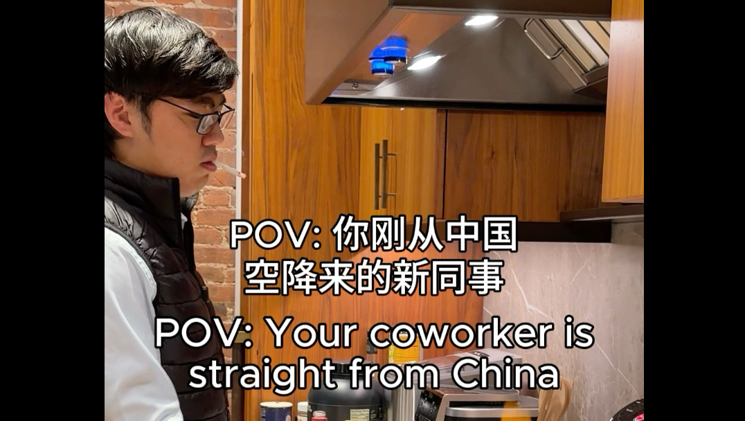 POV: 你的空降同事LingLong本人来了！是时候让B站充满玲珑了