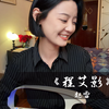 《程艾影》赵雷
