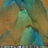 王希孟 关于《千里江山图》
